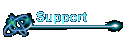 Support